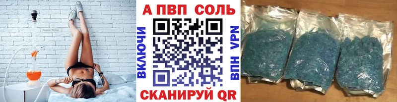 Как найти наркотики Шарыпово КОКАИН  Меф  Амфетамин  Марихуана 