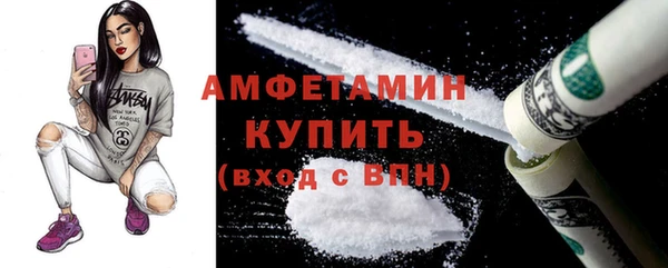 мдпв Новокубанск