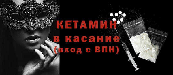 мдпв Новокубанск
