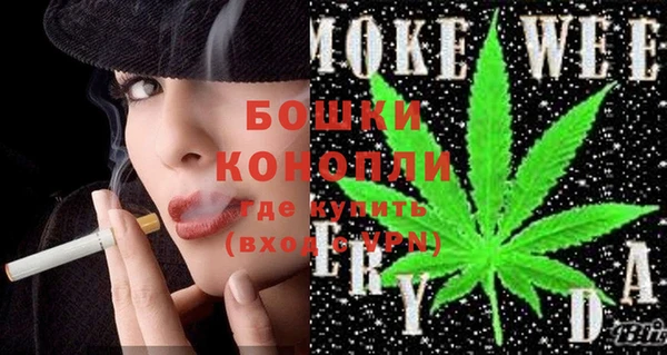скорость Новозыбков