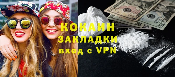 мдпв Новокубанск