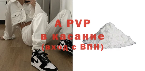 мдпв Новокубанск