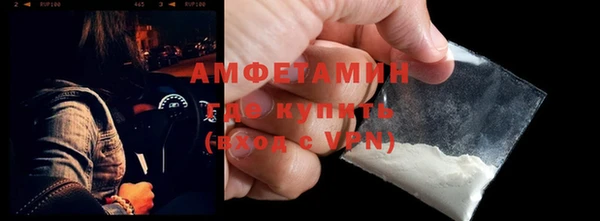 мдпв Новокубанск