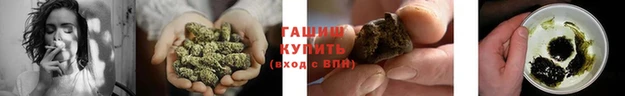 амфетамин Новодвинск