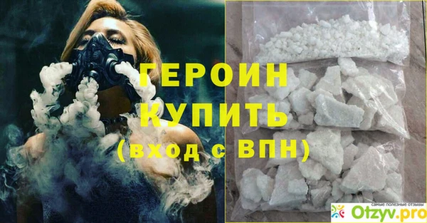 мдпв Новокубанск