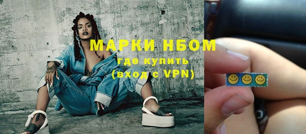 мдпв Новокубанск