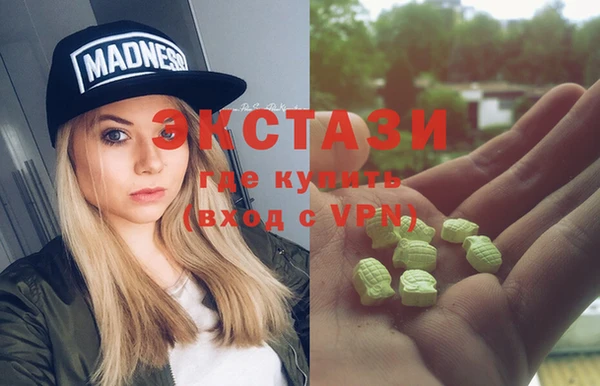 мдпв Новокубанск
