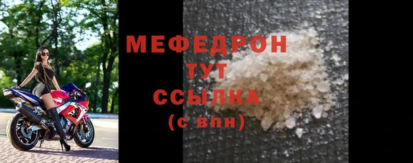 мдпв Новокубанск