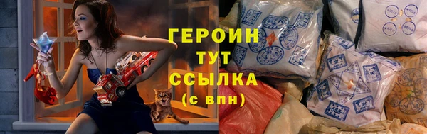 а пвп мука Нижневартовск