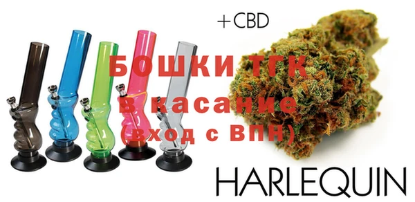 скорость Новозыбков