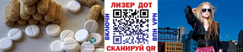 даркнет какой сайт  Шарыпово  ЛСД экстази кислота 