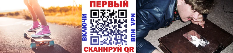 МЕТАМФЕТАМИН винт  наркошоп  Шарыпово 