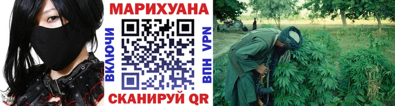 купить наркоту  Шарыпово  Конопля VHQ 